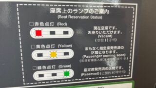 Thumbnail of post image 040